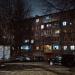 ул. Фрунзе, 40 в городе Коломна