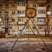Детская игровая площадка в городе Коломна