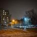 Спортивная площадка в городе Коломна