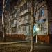 Зелёная ул., 21 в городе Коломна