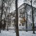 ул. Ленина, 101 в городе Коломна