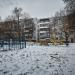 просп. Кирова, 13 в городе Коломна