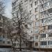 просп. Кирова, 11 в городе Коломна