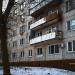 просп. Кирова, 13 в городе Коломна