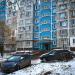 просп. Кирова, 15а в городе Коломна