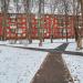 ул. Добролюбова, 14 в городе Коломна