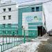 Фитнес-клуб ARS FIT в городе Коломна