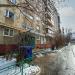 ул. Ленина, 57 в городе Коломна