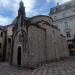 Площадь Св. Луки (ru) in Kotor (Montenegró) city