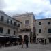 Театр Наполеона / Ратуша (ru) in Kotor (Montenegró) city