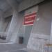 Пункт проката в городе Череповец