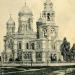 Введенская церковь в городе Краснодар