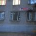 Парикмахерская в городе Череповец