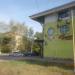 Кафе «Плов» в городе Череповец