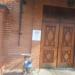 Петров-Ям в городе Череповец