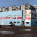 Городская телефонная станция (ГТС) «Юность» в городе Тверь