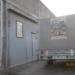 ГСК № 596 в городе Череповец