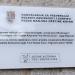 Kancelarija za prevenciju bolesti zavisnosti i zaštitu prava manjina opštine kotor (bs) in Kotor (Montenegró) city