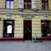 Pierwszy Krok in Łódź city