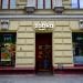 Żabka in Łódź city
