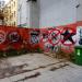 Graffiti in Łódź city
