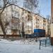 ул. Гагарина, 54 в городе Коломна
