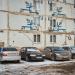 ул. Калинина, 10 в городе Коломна