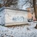 Трансформаторная подстанция ТП-66 в городе Коломна