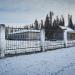 Нежилое здание в городе Коломна