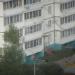 Парикмахерская «МарГоша» в городе Череповец