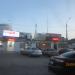 Автозапчасти «Автодруг» в городе Череповец