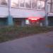 Ремонт стиральных и посудомоченых машин в городе Череповец