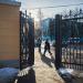 Вход в парк в городе Коломна