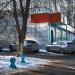 Универсам «Пятёрочка» в городе Коломна
