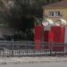 Пешеходный мост (ru) in Kotor (Montenegró) city