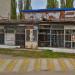 Заброшенный магазин ФФЗ «Чайка» в городе Краснодар