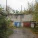ГСК №571 в городе Череповец