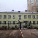 Детский сад № 20 в городе Воронеж