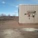 Вагончик в городе Череповец