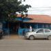 Posto de Saúde de Unamar na Cabo Frio city