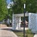 Зона отдыха с качелями в городе Сергиев Посад