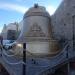 Golden bell in Budva city