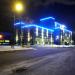 АБК ЛПЦ-2 № 2 в городе Череповец