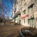 ул. Мичурина, 17 в городе Новоивановское
