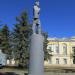 Мемориальная стена Устюжанам-землепроходцам в городе Великий Устюг