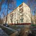 ул. Мичурина, 11 в городе Новоивановское