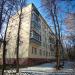 ул. Мичурина, 7 в городе Новоивановское