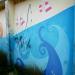 Murale (pl) in Hel city
