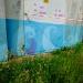 Murale (pl) in Hel city