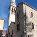 Колокольня собора св. Иоанна (ru) in Budva city